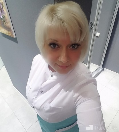 Светлана
