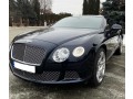 270 Bentley Continental Gt синий год аренда с водителем - Киев 1