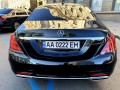 341 Vip Mercedes-benz S550 Amg W222 Restyling аренда с водителем - Киев 3