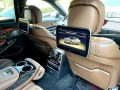 379 MERCEDES-BENZ S-CLASS W222 S63 AMG 4MATIK Киев - Київ 9