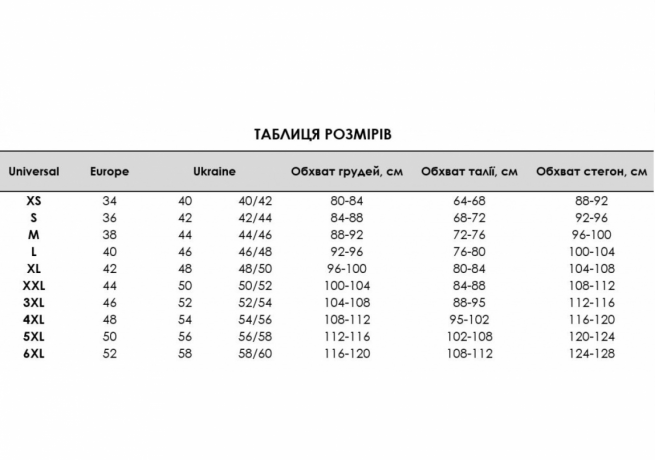 Платье из облегченного льна Season в стиле бохо цвета терракот - Киев 6