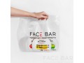 Face Bar. - Киев 4