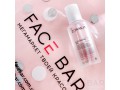 Face Bar. - Киев 1