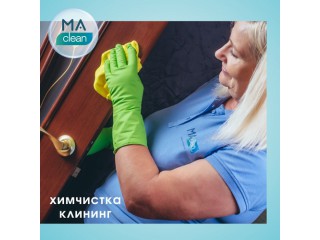 Химчистка мягкой мебели - Київ