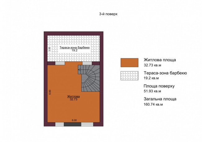 Продам Таунхаус в Киеве в Жулянах. - Киев 5