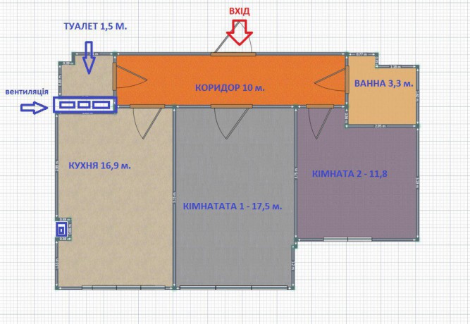 Продам 2-кімн. квартиру - Ровно 0