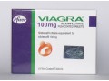 Viagra Pfizer Original. Возбудитель для мужчин. - Львов 0