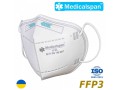 Респиратор Medicalspan FFP3 (KN95) пять слоев - Киев 0