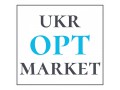 УкрОптМаркет - Днепр 0