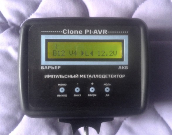 Продам блок управления глубинного металлоискателя Clone PI AVR - Полтава 0