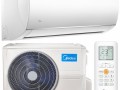 Кондиционер MIDEA BLANC MSMA-09HRN1-Q ION - Кривий Ріг 1