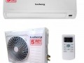 Кондиционер Luberg LSR-12 HDV INVERTER настенный (инвертор) - Кривой Рог 0