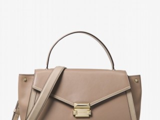 Продам сумку Michael Kors Whitney Large Leather Satchel, новая оригинал - Київ