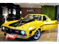 344 Ретро авто Ford Mustang Cobra Jet 1971 прокат аренда - Киев 1